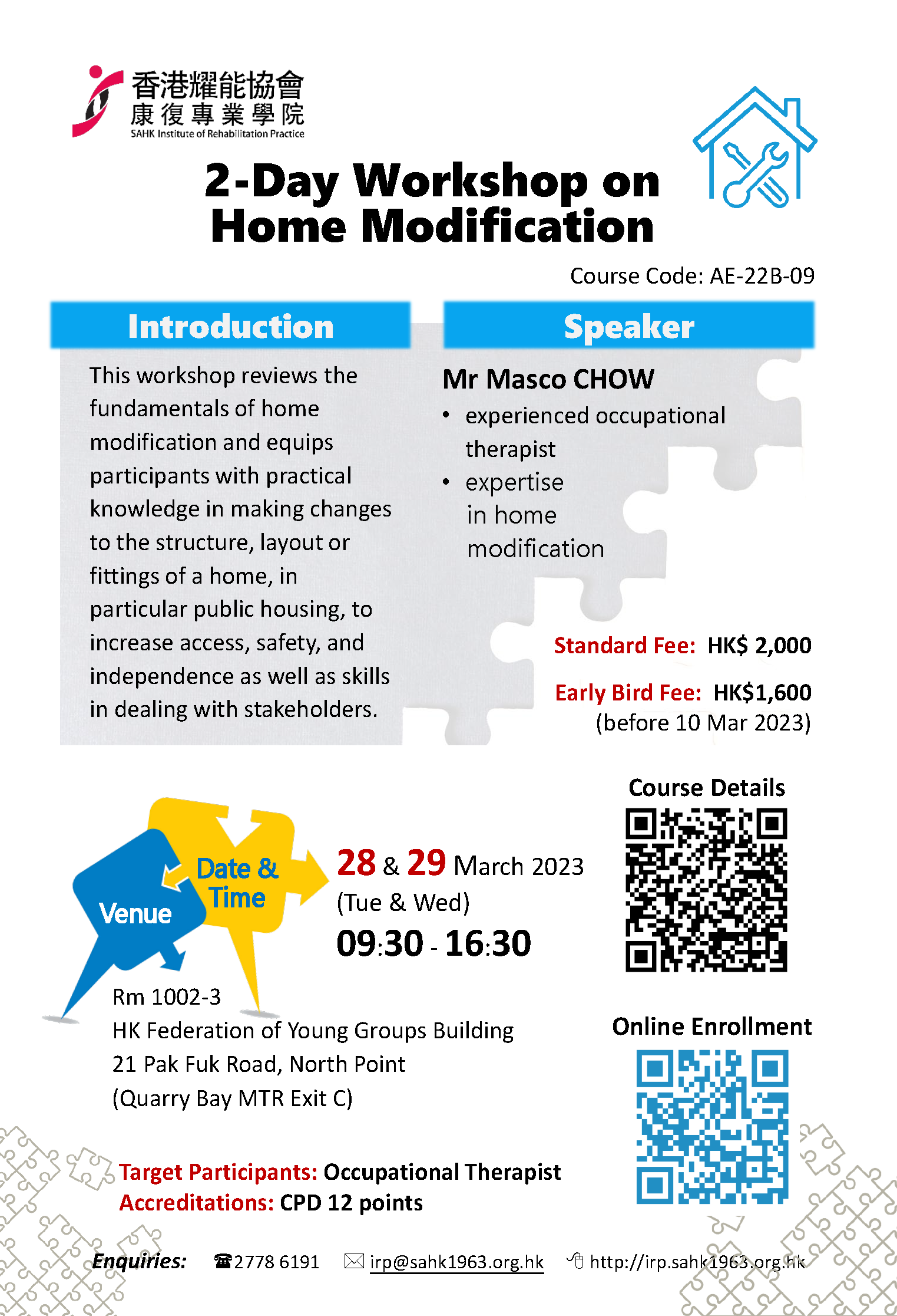 2-Day Workshop on Home Modification
